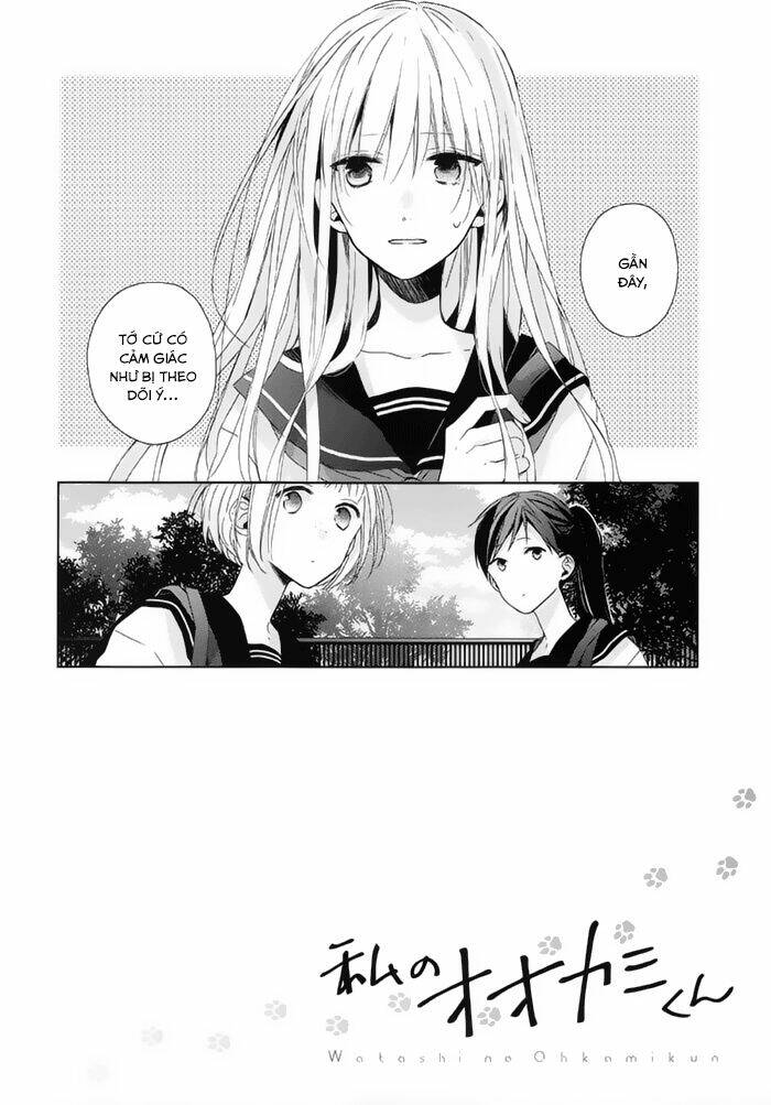 Watashi No Ookami-Kun Chương 15 Ảnh 4