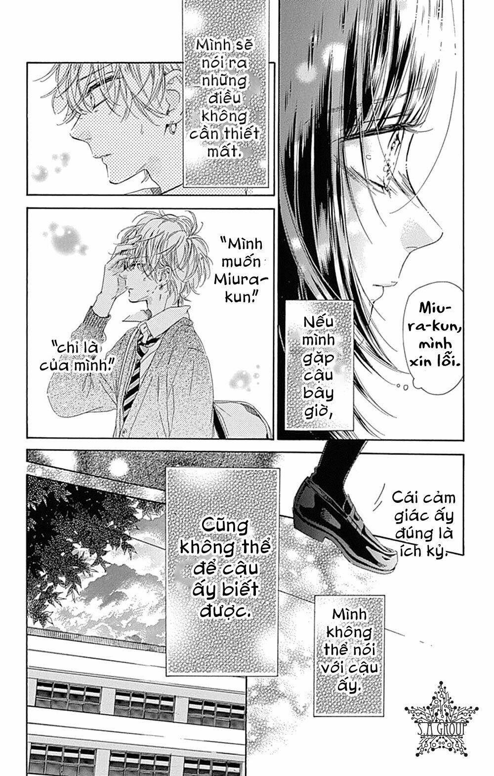 Cô Nàng Nhút Nhát Uka-Chan Chương 35 Ảnh 10