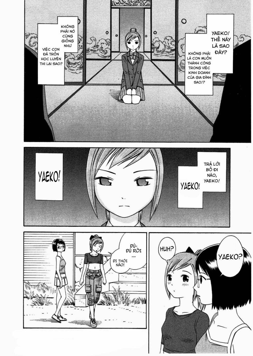 Chikyuu No Houkago Chương 7 Ảnh 13