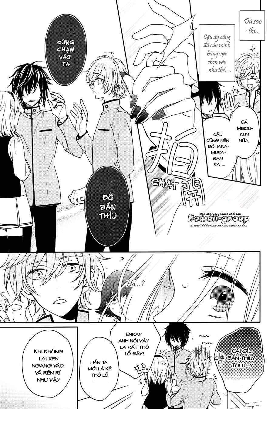 Jigoku No Enra Chương 2 Ảnh 30