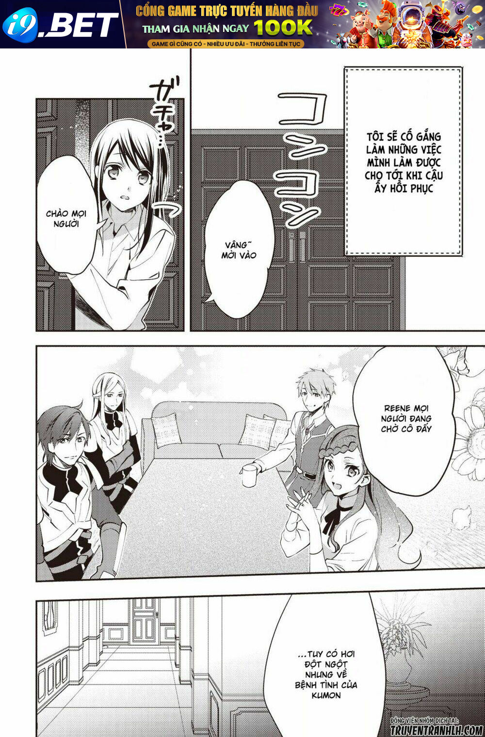Isekai De "Kuro No Iyashi Te" Tte Yobarete Imasu Chương 15 Ảnh 15
