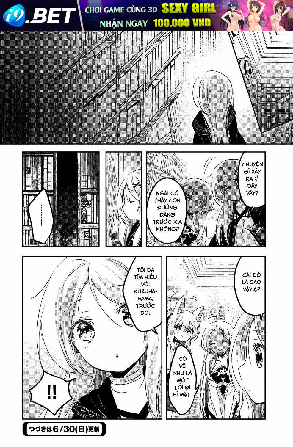 Tensei Kyuuketsukisan Wa Ohirune Ga Shitai Chương 25 Ảnh 37