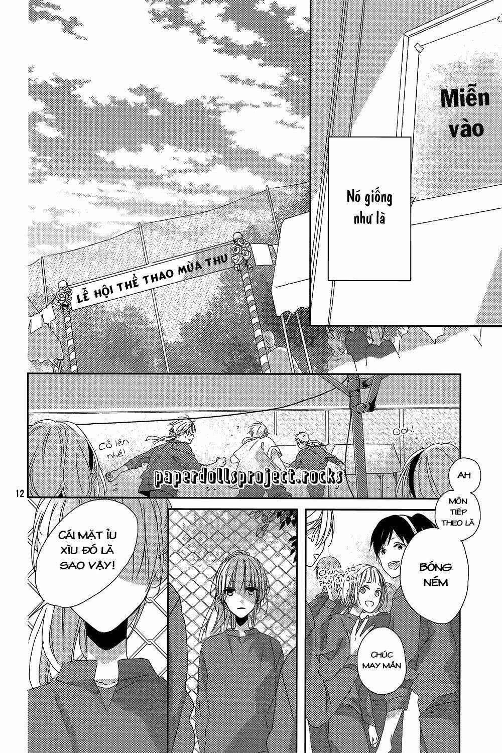 Watashi No Ookami-Kun Chương 5 Ảnh 17