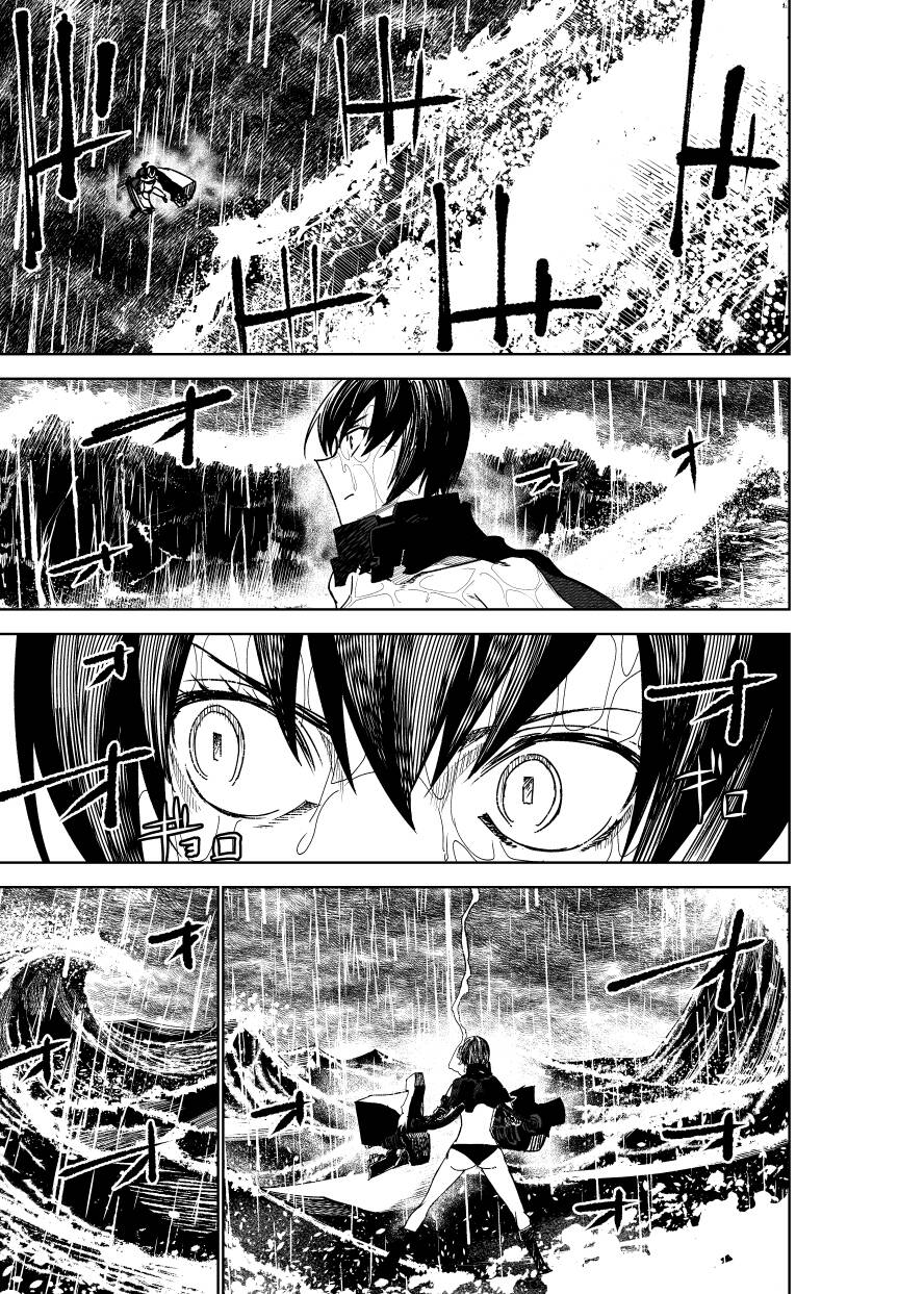 Kancolle - Monster Chương 5 Ảnh 16