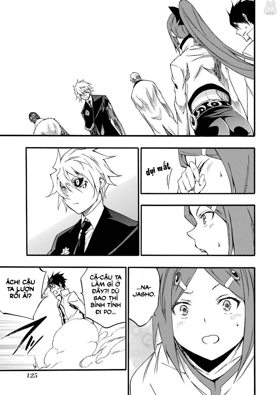 Akame Ga Kill! Zero Chương 47 Ảnh 3