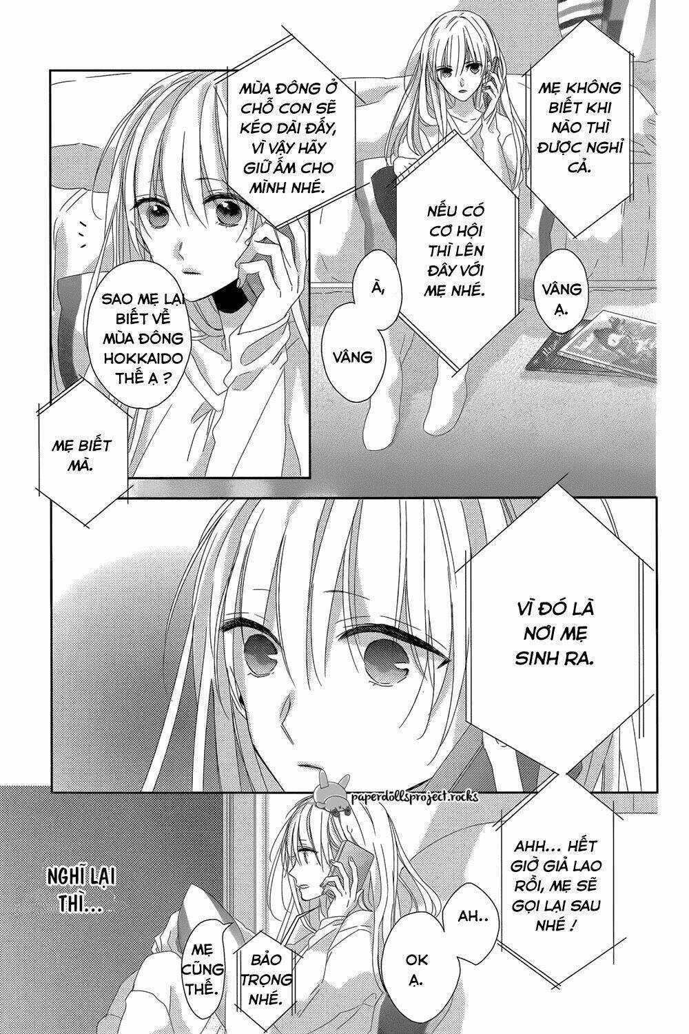 Watashi No Ookami-Kun Chương 7 Ảnh 8