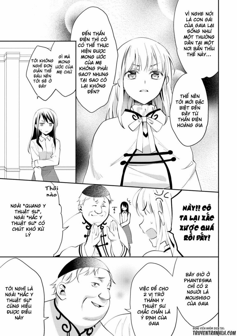 Isekai De "Kuro No Iyashi Te" Tte Yobarete Imasu Chương 17 Ảnh 8