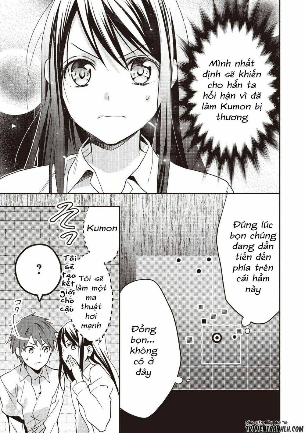 Isekai De "Kuro No Iyashi Te" Tte Yobarete Imasu Chương 14 Ảnh 28