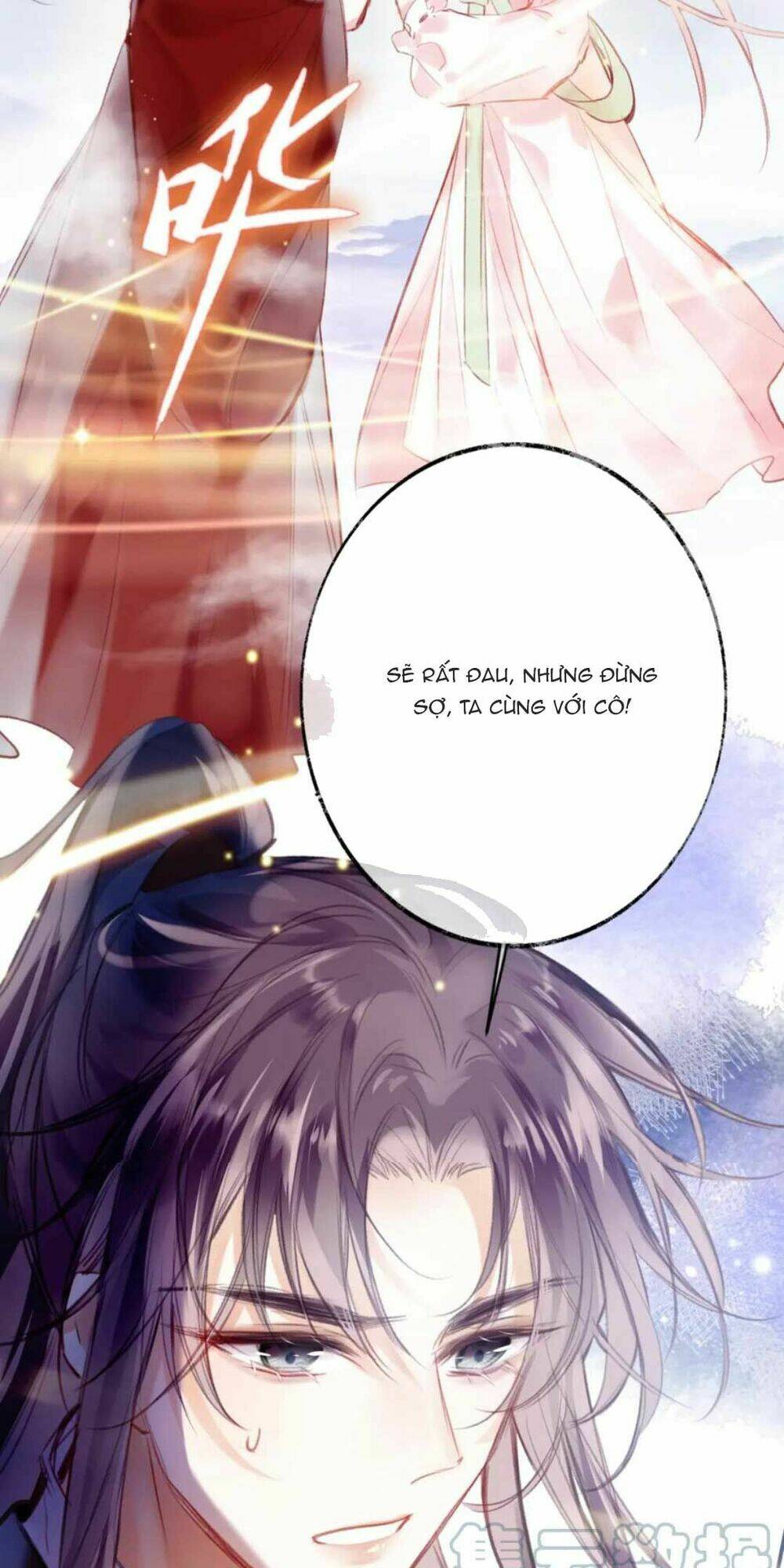 Vi Phu Của Ta Là Long Ngạo Thiên Chương 30 Ảnh 6