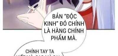 Thần Trù Cuồng Hậu Chương 60 Ảnh 50