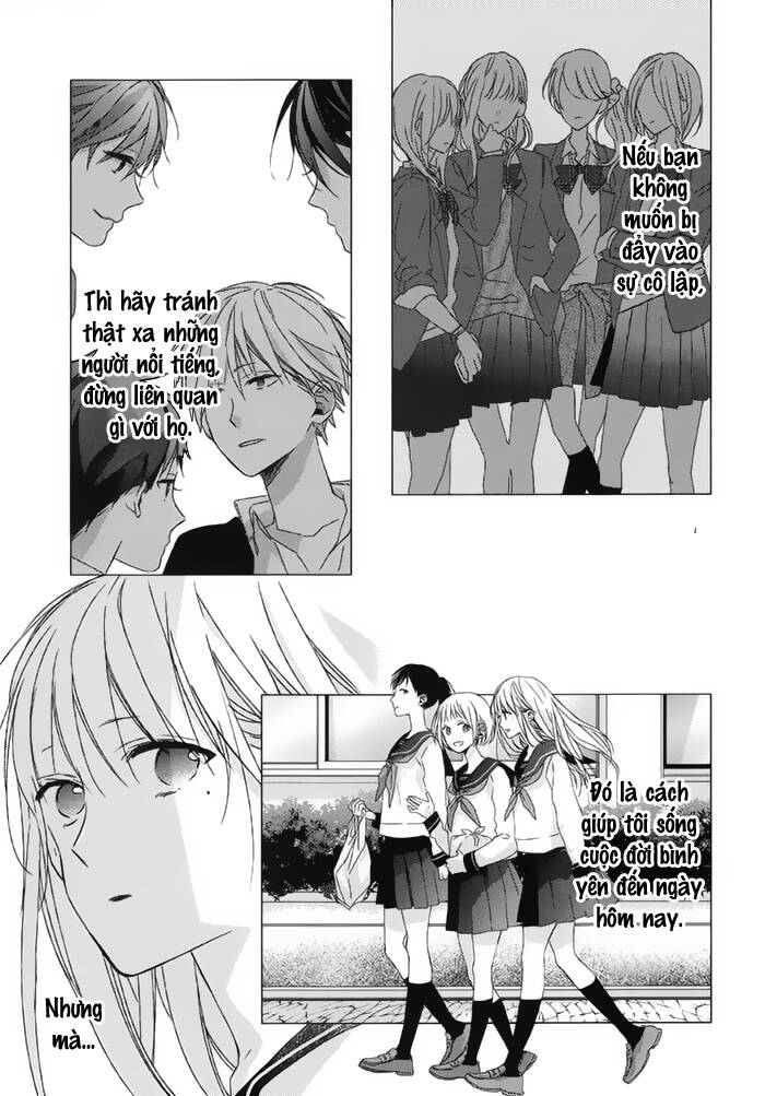 Watashi No Ookami-Kun Chương 14 Ảnh 13