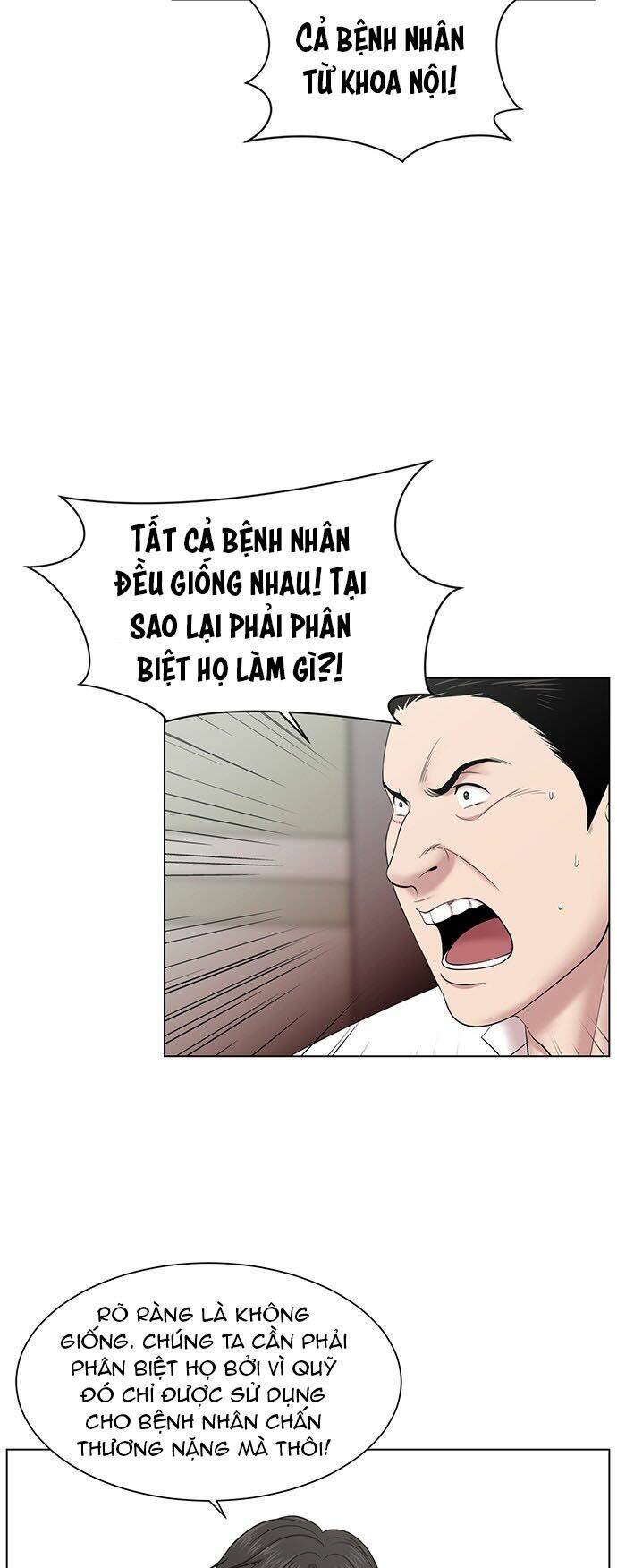 Trung Tâm Chấn Thương Nặng : Giờ Vàng Chương 12 Ảnh 11