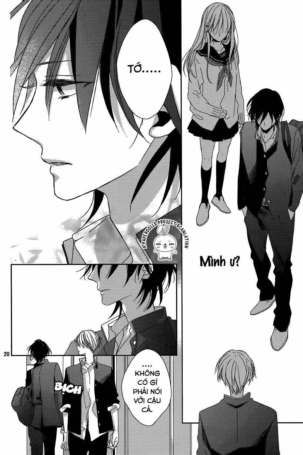 Watashi No Ookami-Kun Chương 11 Ảnh 23