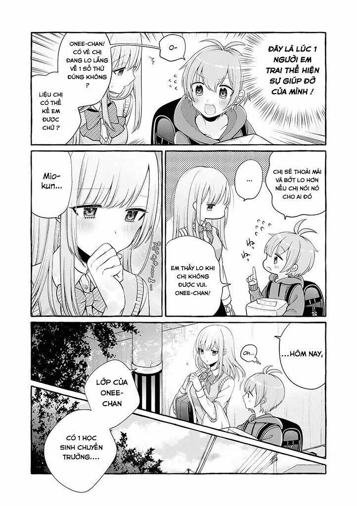 Boku Wa, Yurina Onee-Chan Wo Ouenshite Imasu Chương 1 Ảnh 13