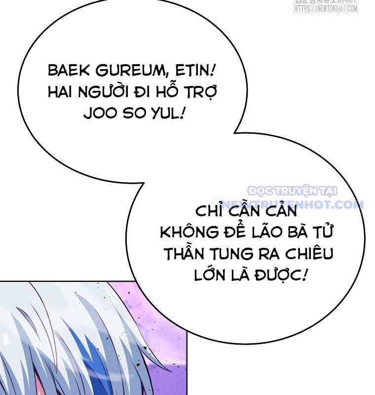 Trở Thành Nhân Viên Cho Các Vị Thần Chương 87 Ảnh 87