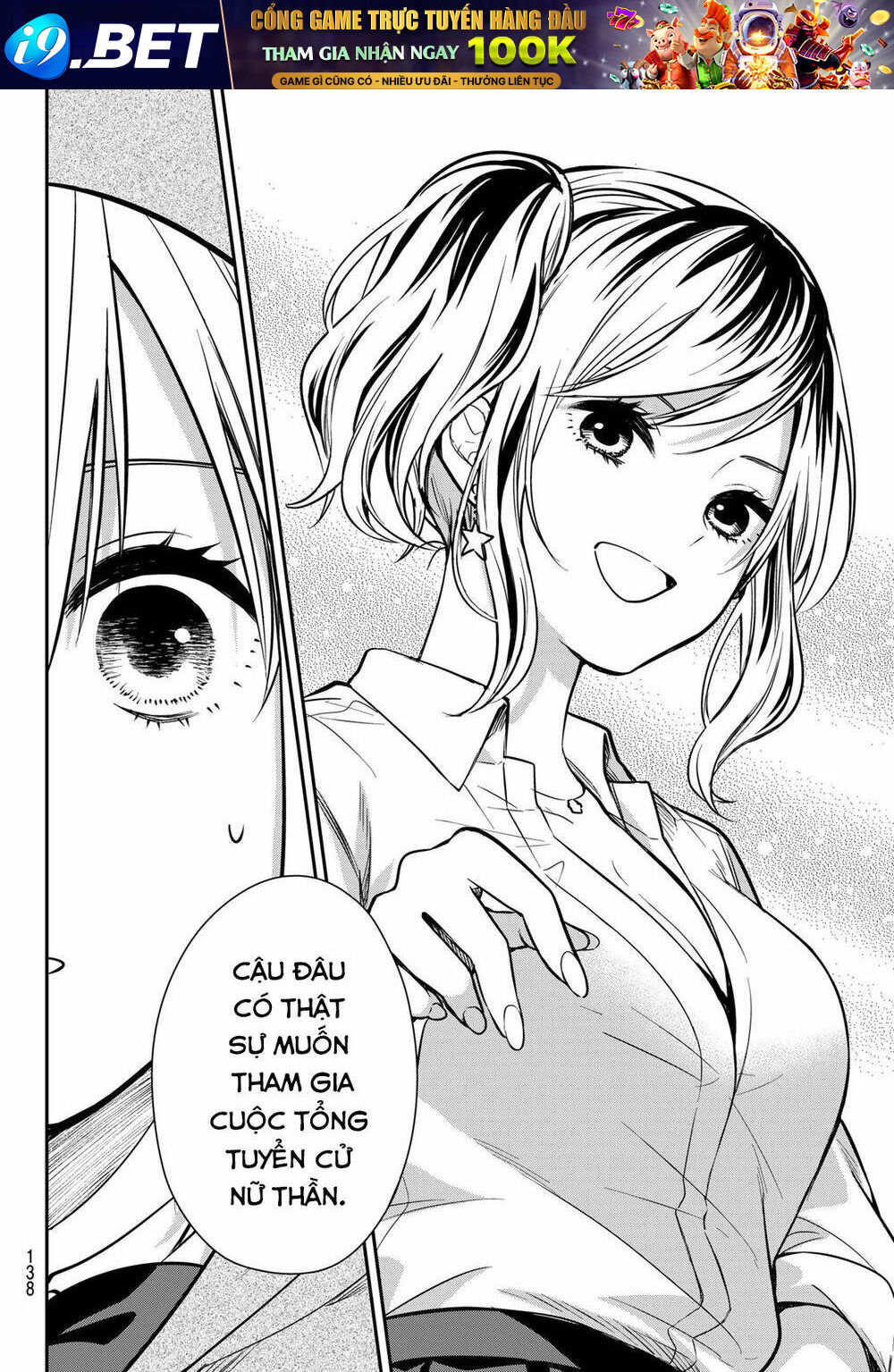 Kimi Ga Megami Nara, Ii No Ni Chương 6 Ảnh 10