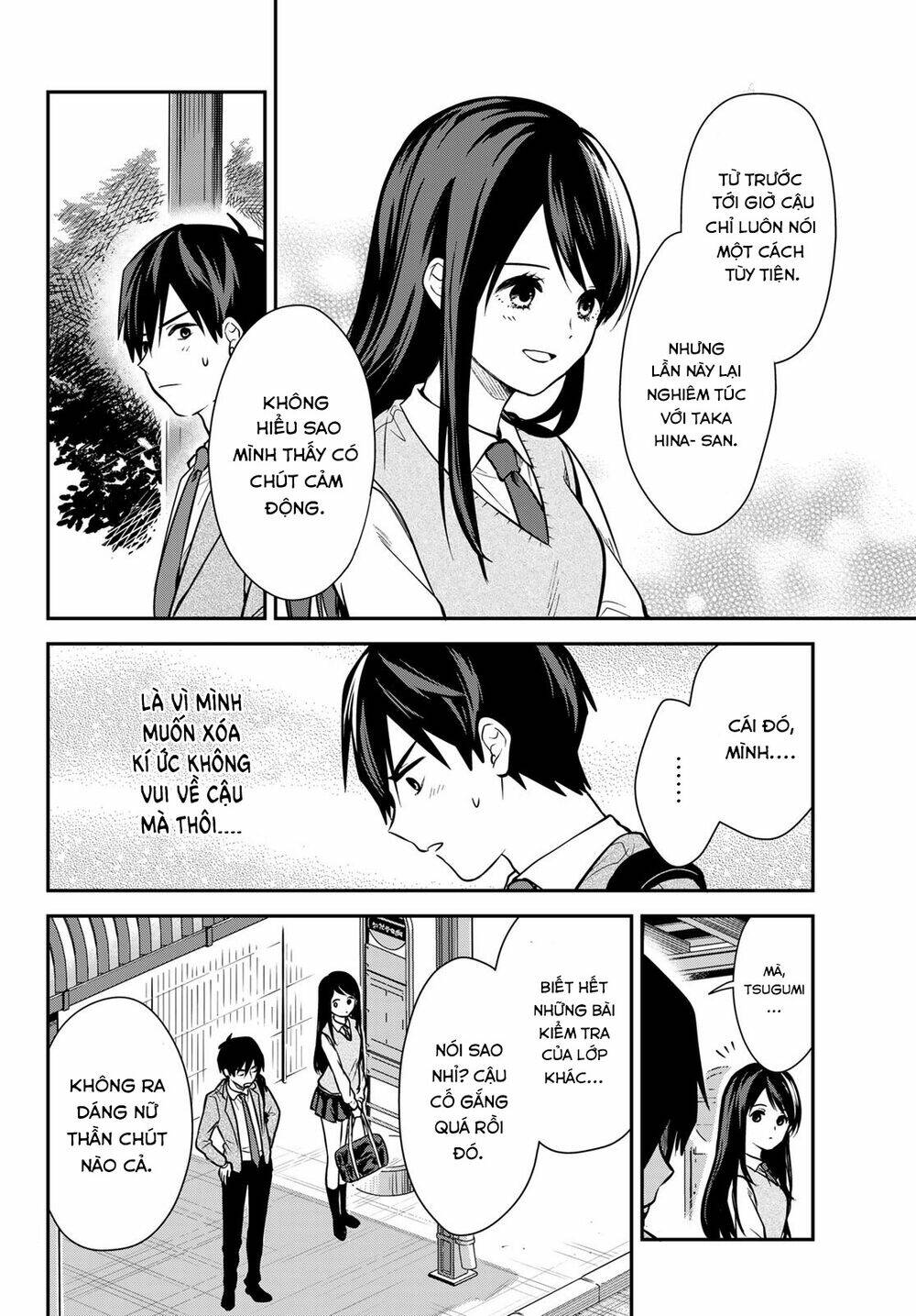 Kimi Ga Megami Nara, Ii No Ni Chương 3 Ảnh 24