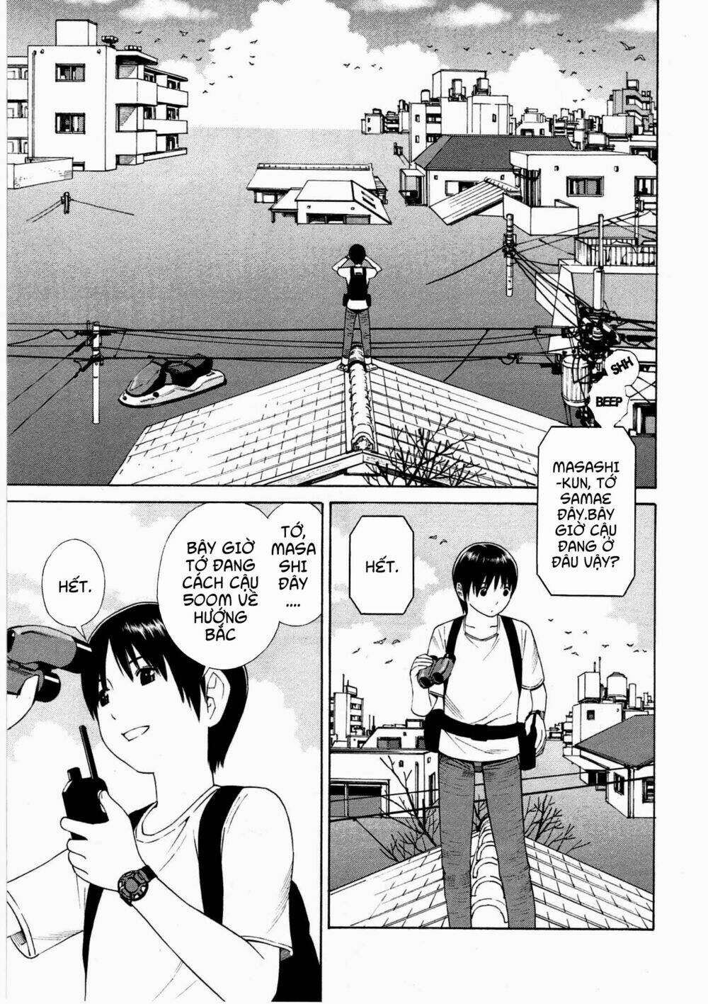 Chikyuu No Houkago Chương 9 Ảnh 12