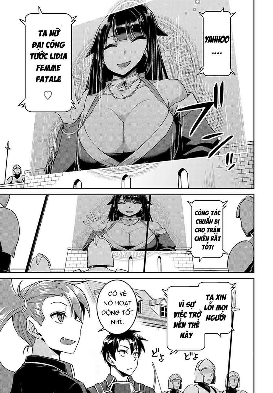 Nidome No Jinsei Wo Isekai De Chương 45.5 Ảnh 9