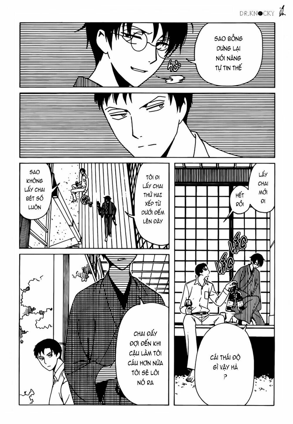 Xxxholic Rei Chương 43 Ảnh 14