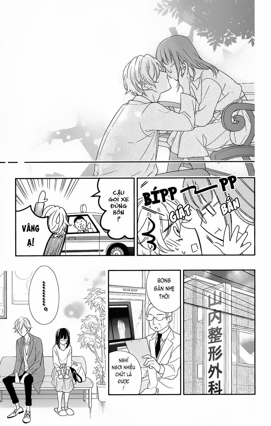 Senpai, Kawaii Desu Ne Chương 2 Ảnh 36