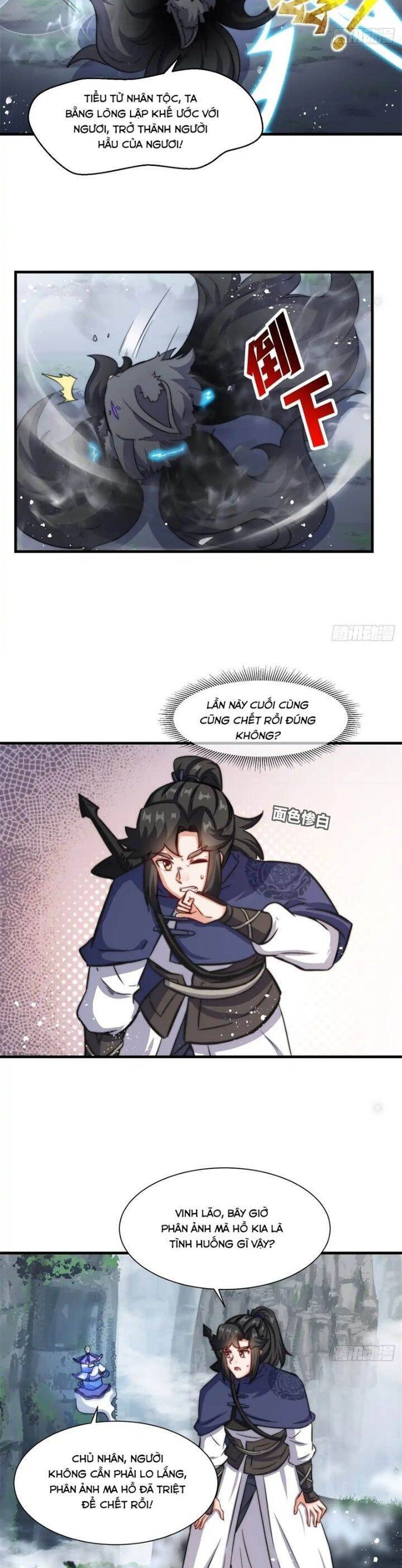Vô Tận Thôn Phệ Chương 228 Ảnh 6