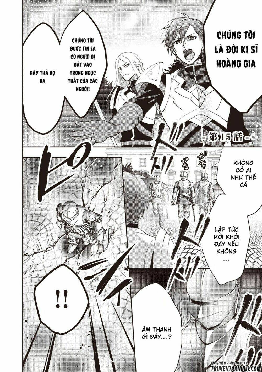 Isekai De "Kuro No Iyashi Te" Tte Yobarete Imasu Chương 15 Ảnh 4