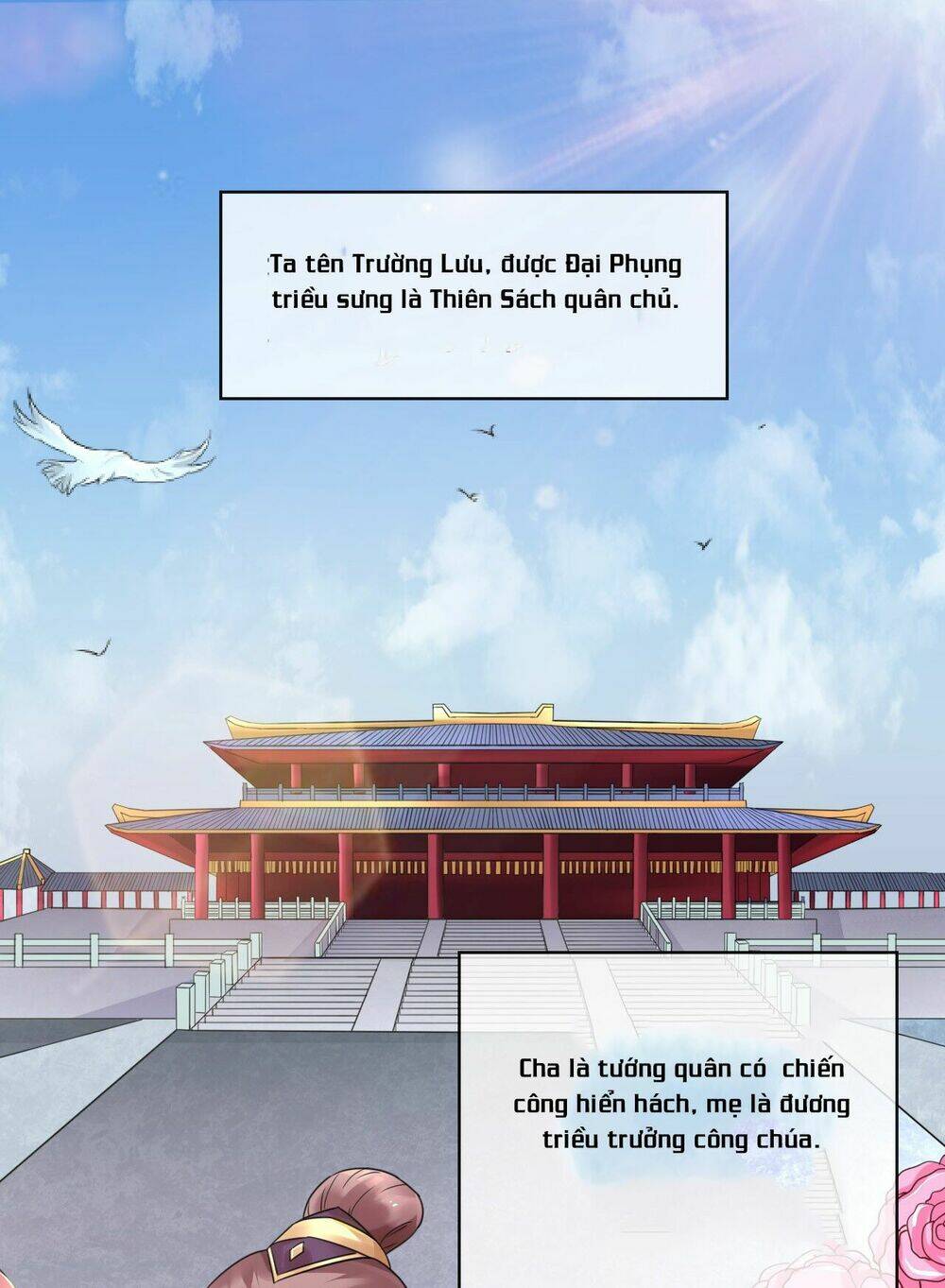 Cổ Xuyên Kim - Cuộc Sống Của Tướng Quân Trong Giới Giải Trí Chương 1 Ảnh 4