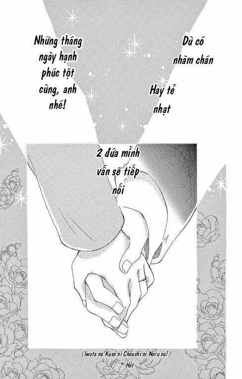 Iwata No Kuseni Choushi Ni Noruna! Chương 5 Ảnh 34