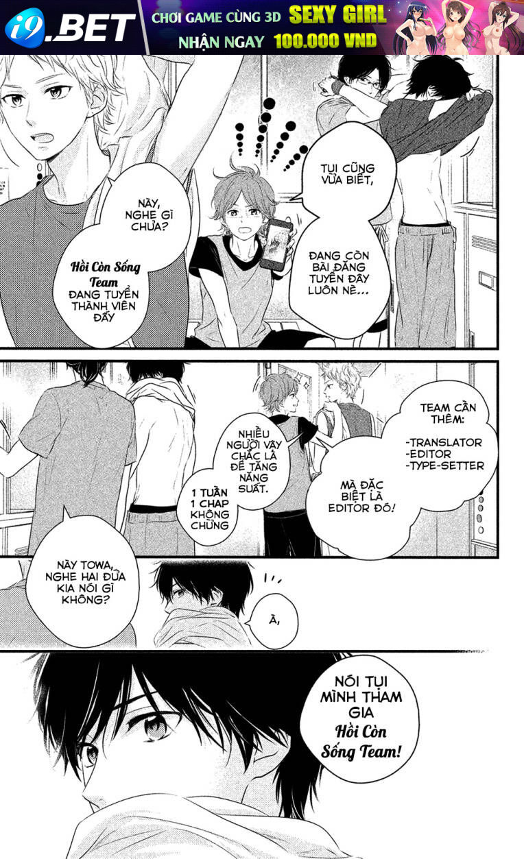 Watashi No Ookami-Kun Chương 17 Ảnh 35