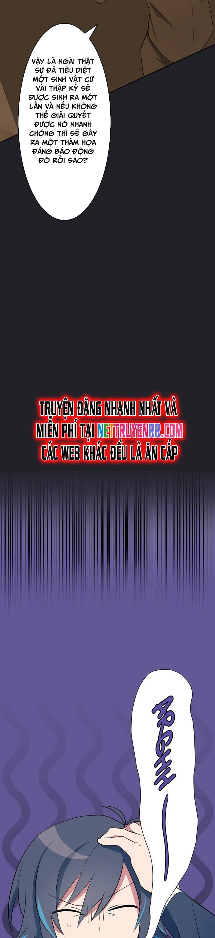 Từ Trước Đến Nay Ta Chưa Từng Coi Trọng Nó Chương 5 Ảnh 11