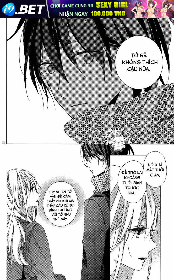 Watashi No Ookami-Kun Chương 9 Ảnh 34