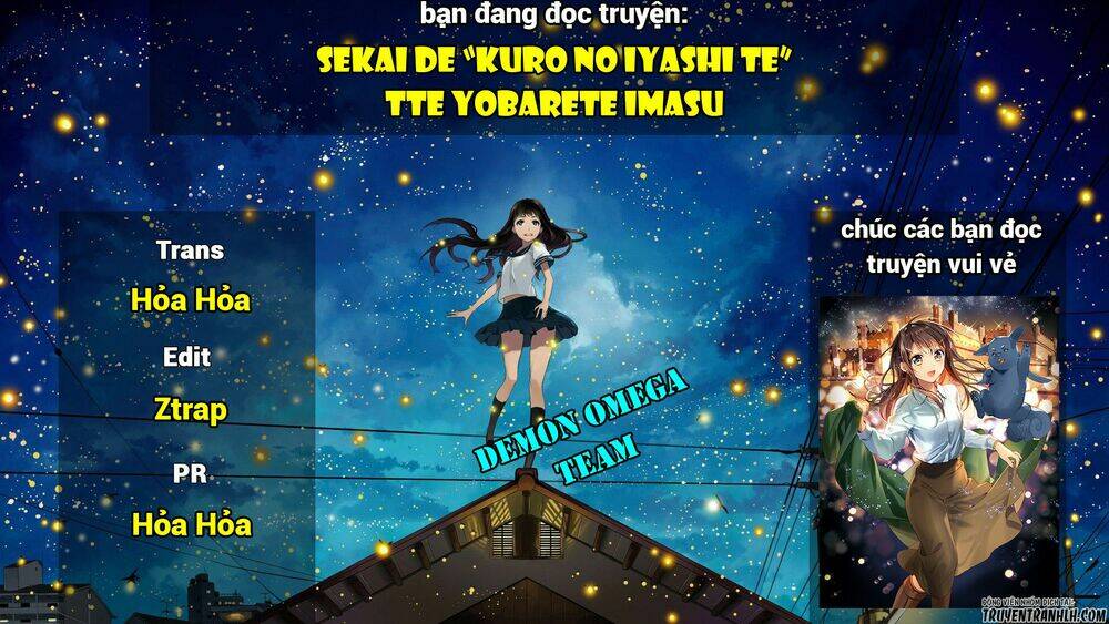 Isekai De "Kuro No Iyashi Te" Tte Yobarete Imasu Chương 15 Ảnh 2