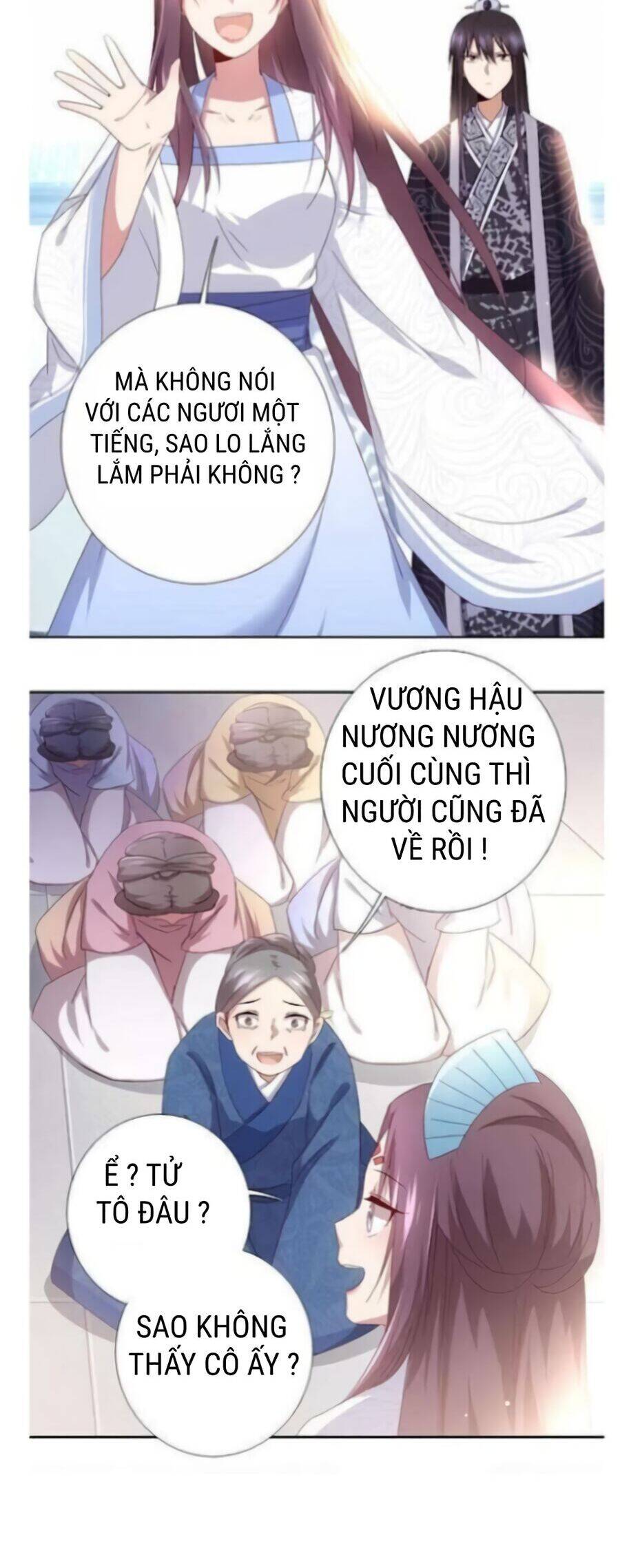 Thần Trù Cuồng Hậu Chương 63 Ảnh 11