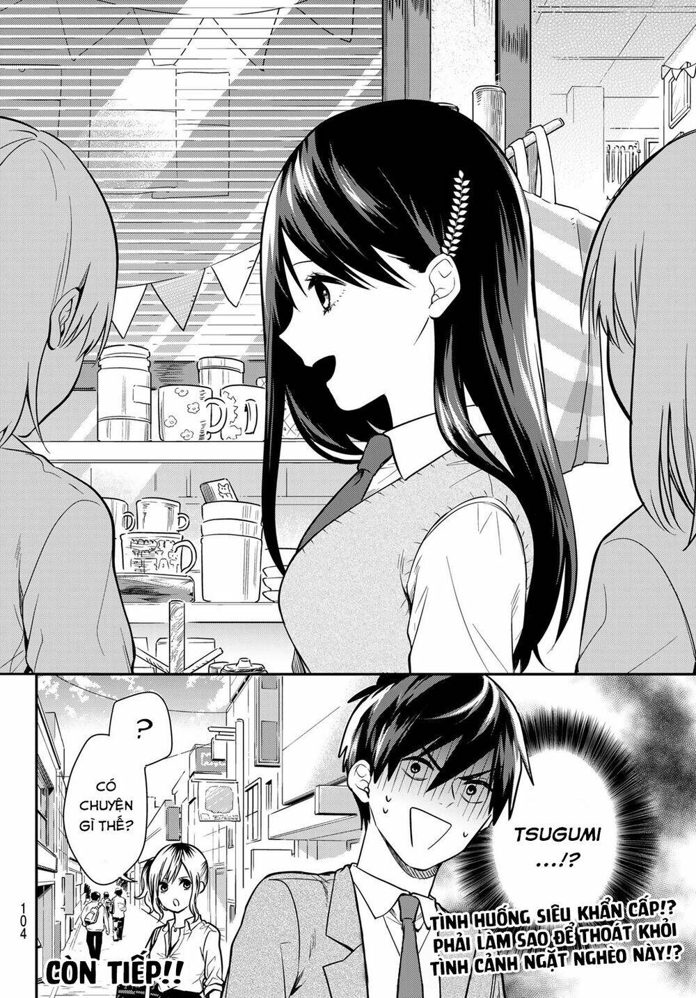 Kimi Ga Megami Nara, Ii No Ni Chương 7 Ảnh 23