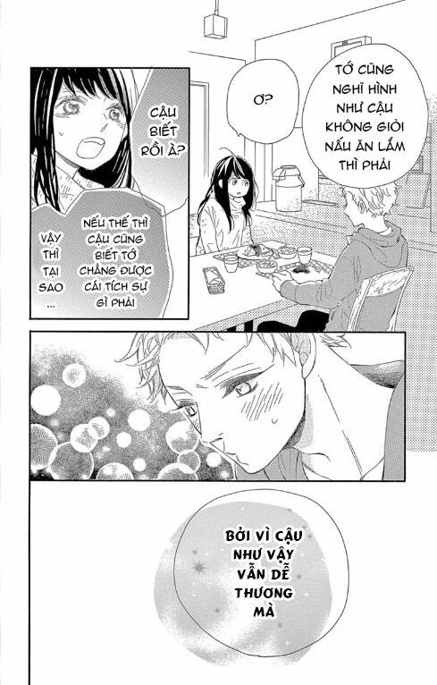 Iwata No Kuseni Choushi Ni Noruna! Chương 4 Ảnh 32