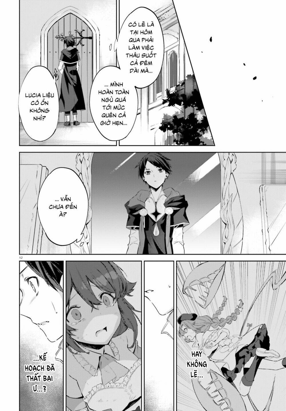 Kagami No Mukou No Saihate Toshokan: Kou No Yuusha To Itsuwari No Maou Chương 4 Ảnh 15