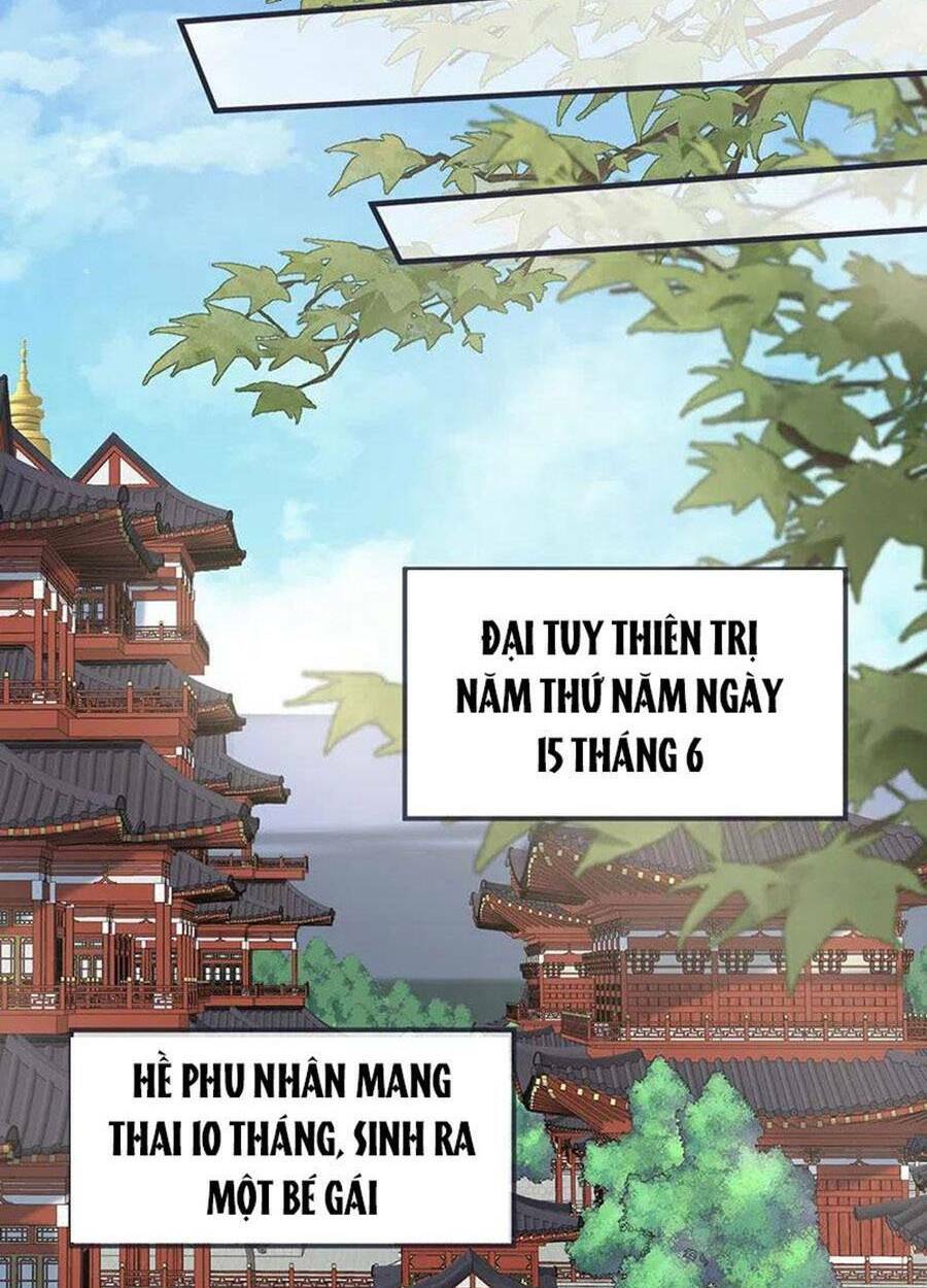 Thái Hậu Quân Hạ Thần Chương 174 Ảnh 45