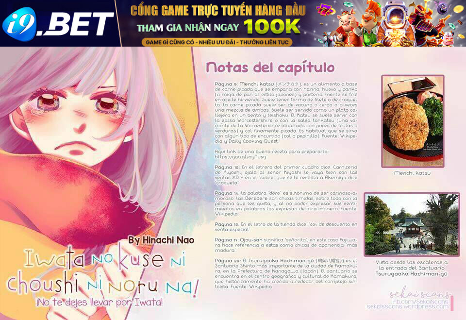 Iwata No Kuseni Choushi Ni Noruna! Chương 1 Ảnh 53