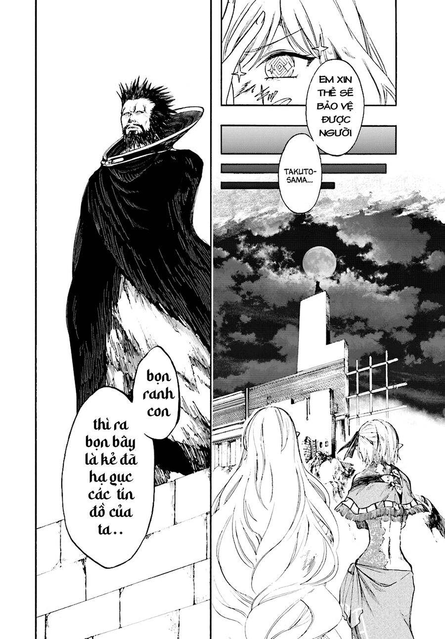 Isekai Apocalypse Mynoghra ~The Conquest Of The World Starts With The Civilization Of Ruin~ Chương 23 Ảnh 10