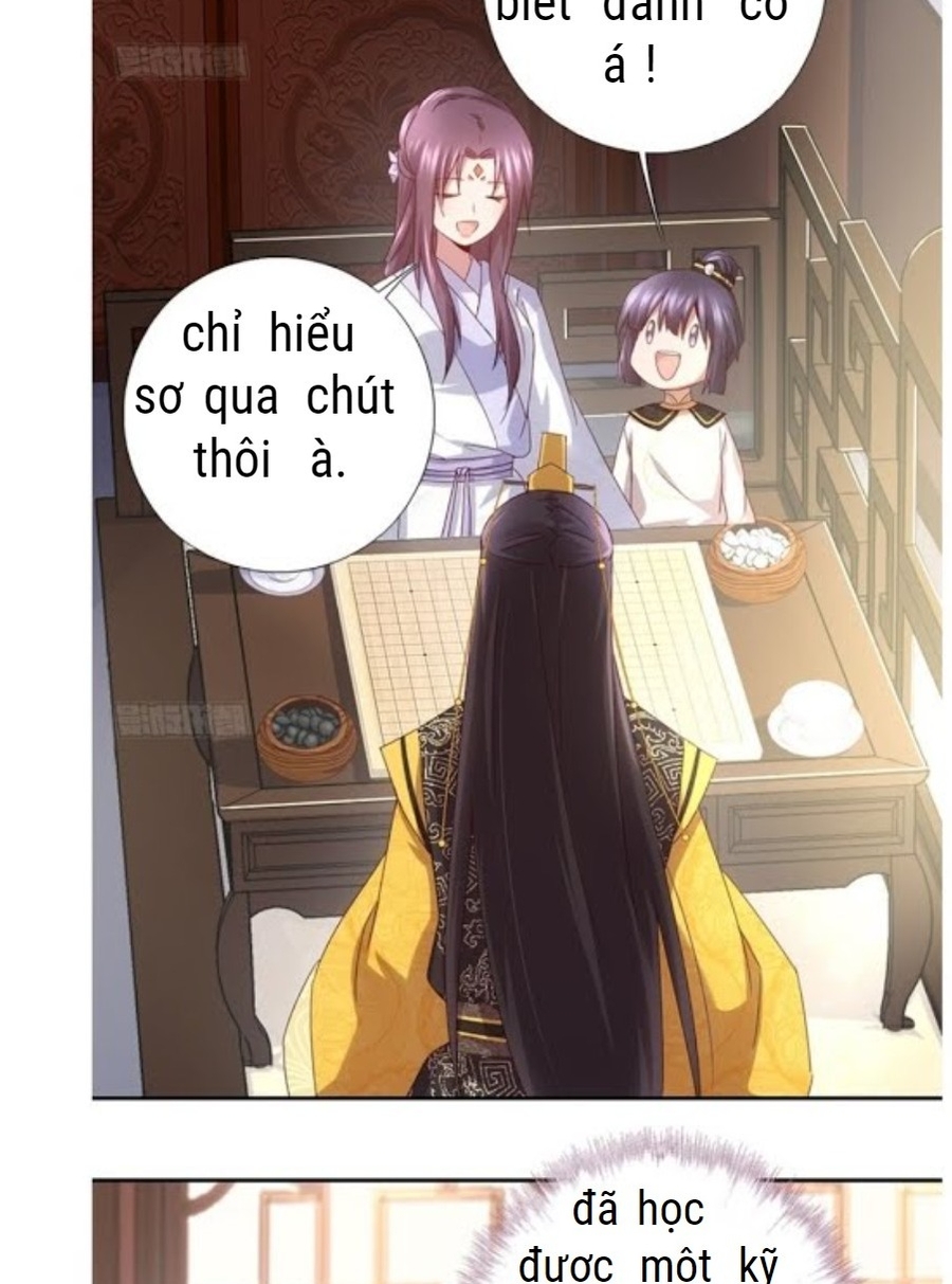 Thần Trù Cuồng Hậu Chương 67 Ảnh 5