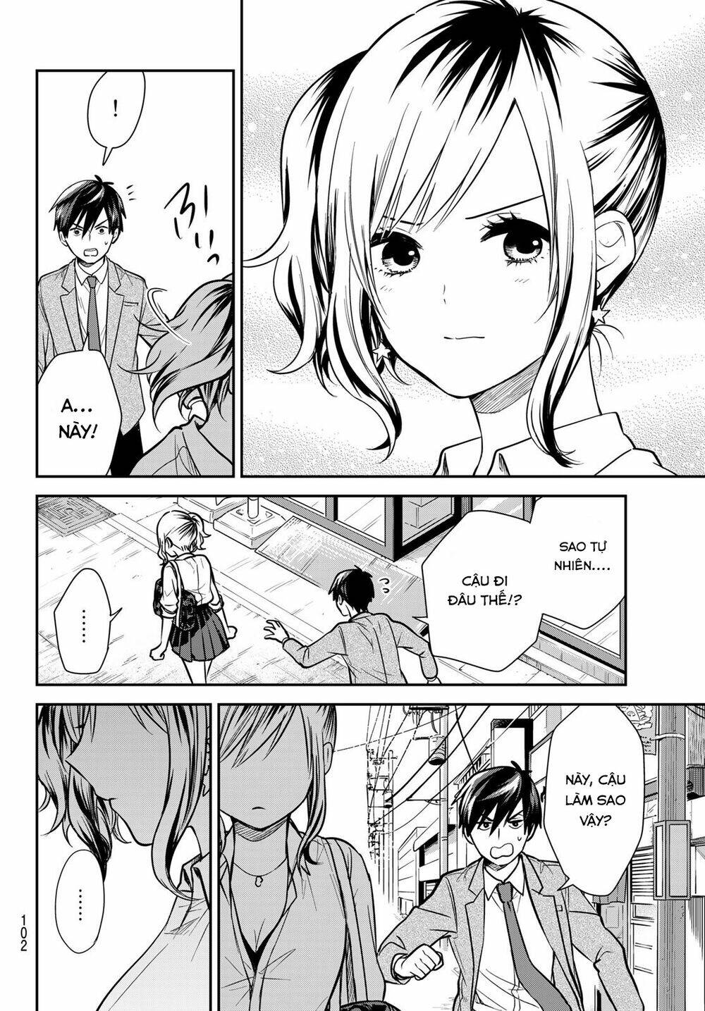 Kimi Ga Megami Nara, Ii No Ni Chương 7 Ảnh 21