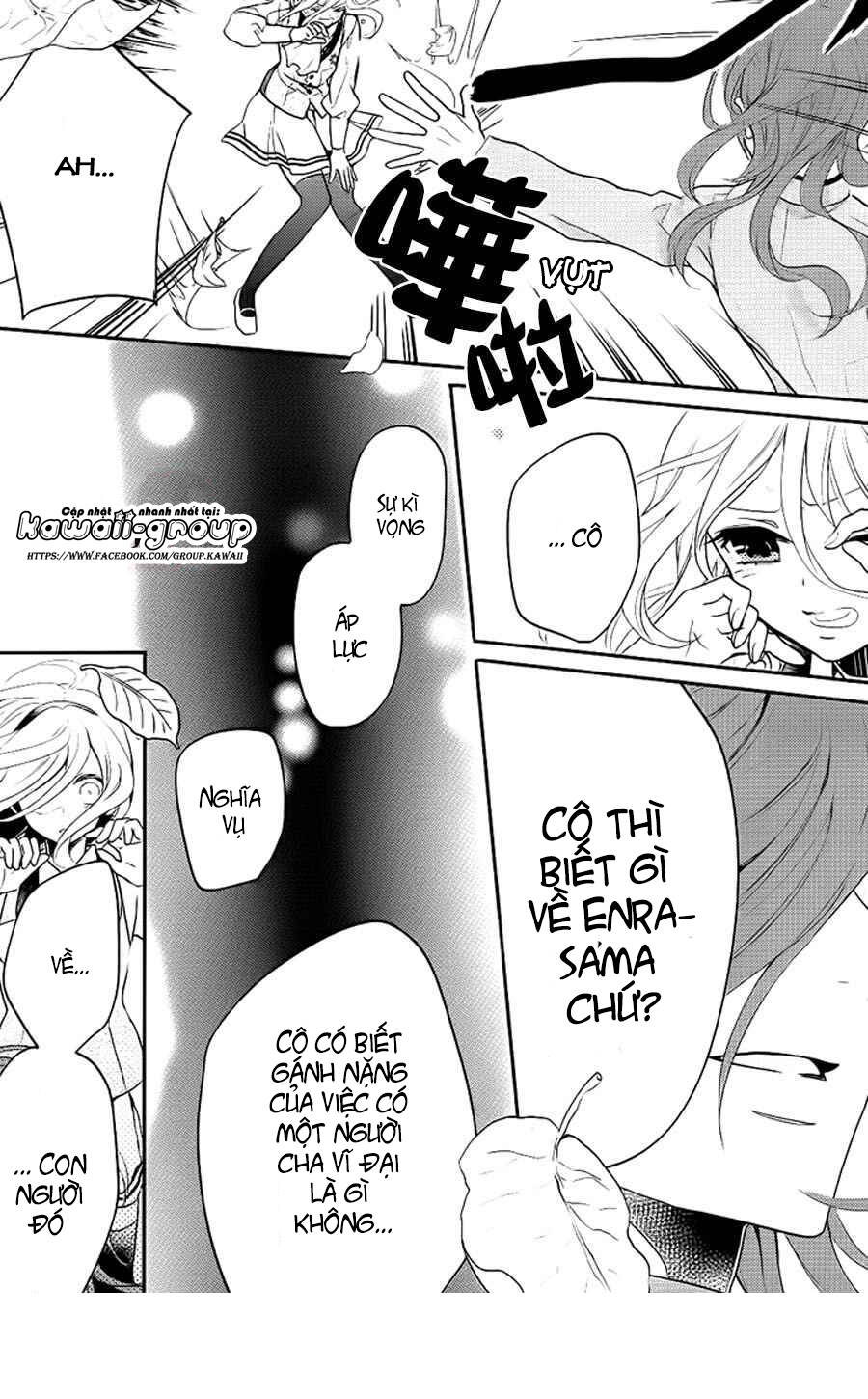 Jigoku No Enra Chương 2 Ảnh 35