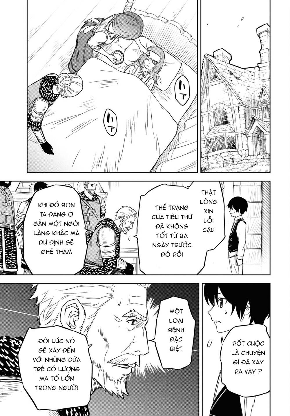 Monogatari No Kuromaku Ni Tensei Shite Chương 8 Ảnh 25