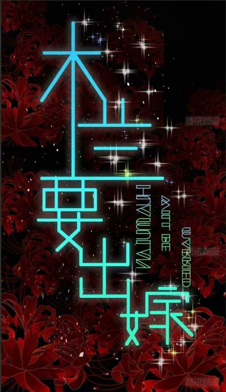 Mộc Lan Muốn Xuất Giá Chương 1 Ảnh 15