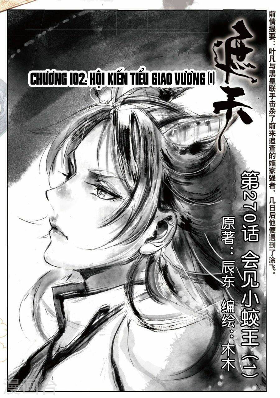 Già Thiên Chương 102 Ảnh 2