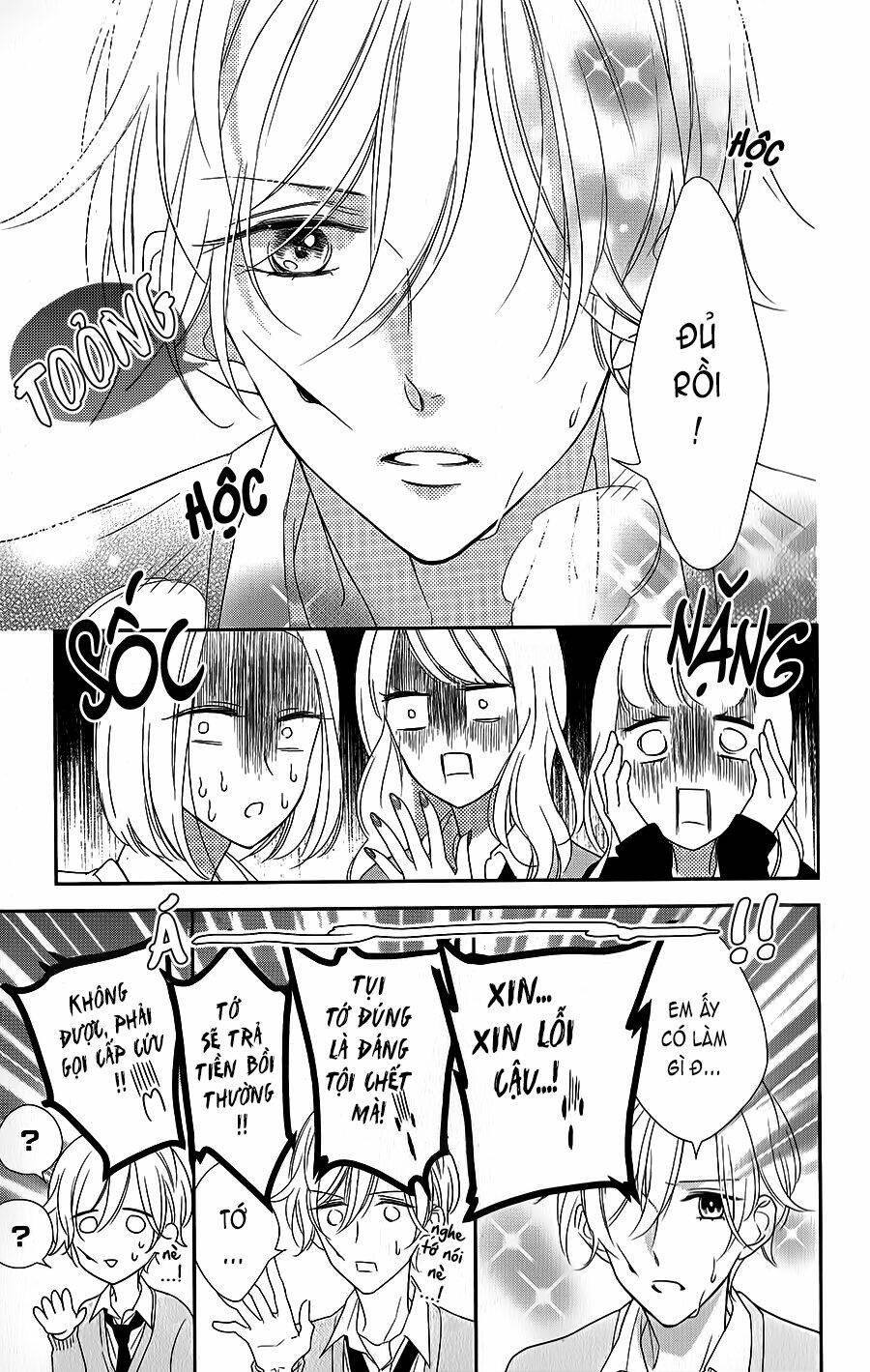 Senpai, Kawaii Desu Ne Chương 4 Ảnh 31