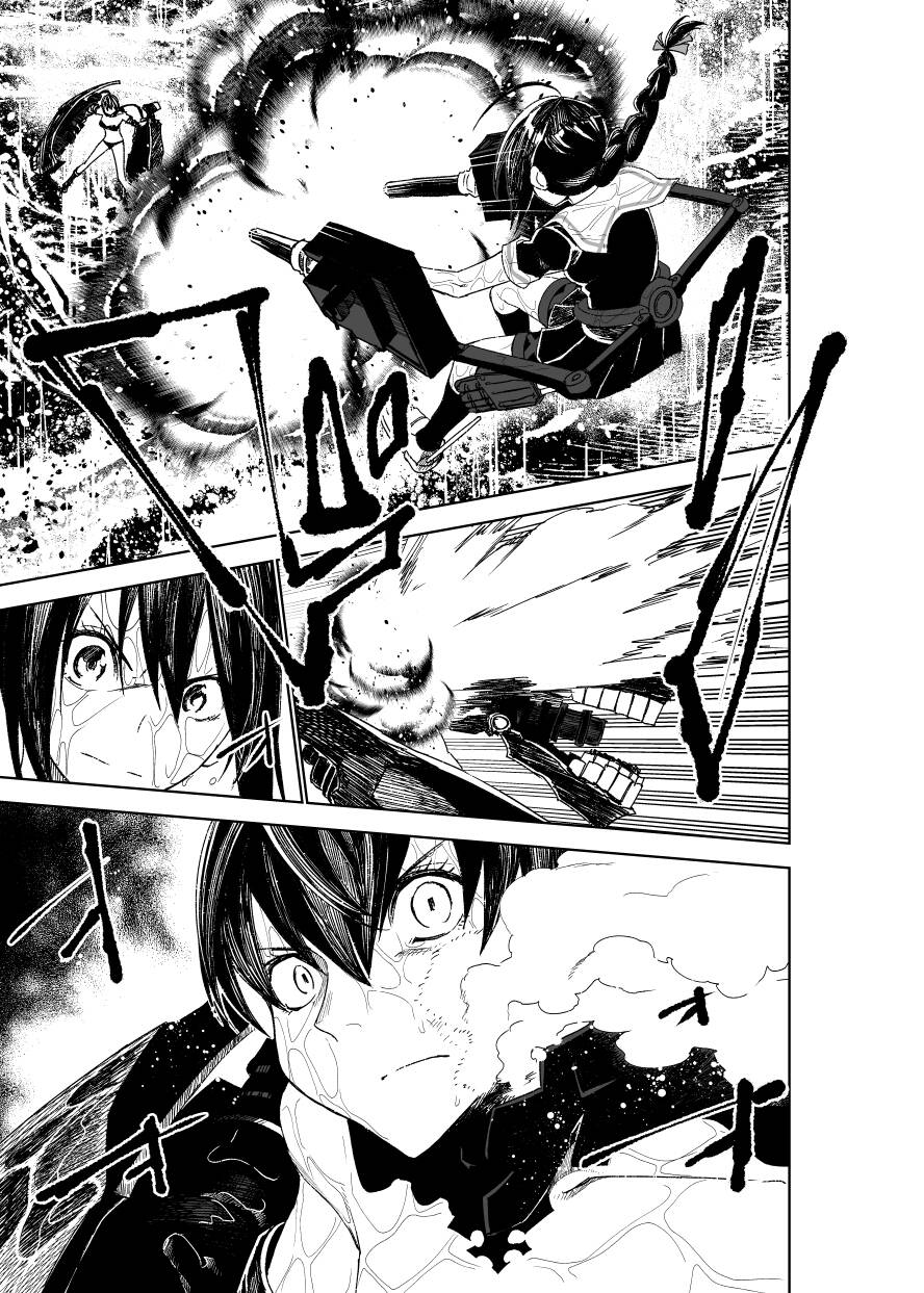 Kancolle - Monster Chương 5 Ảnh 4