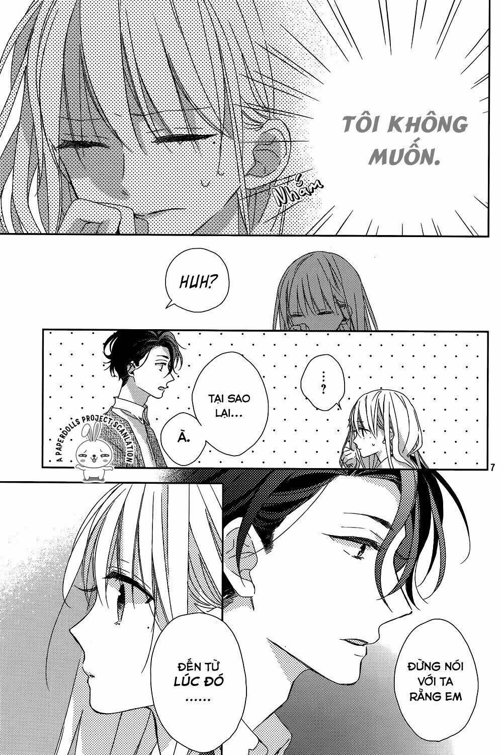 Watashi No Ookami-Kun Chương 11 Ảnh 10
