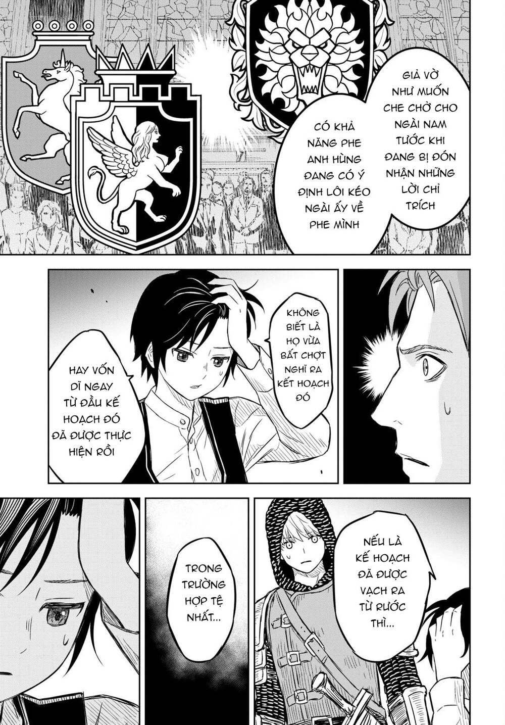 Monogatari No Kuromaku Ni Tensei Shite Chương 7 Ảnh 24
